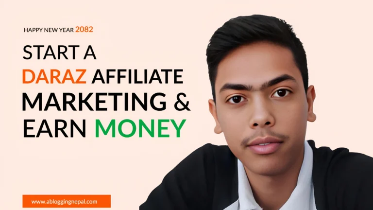 Daraz Affiliate Program