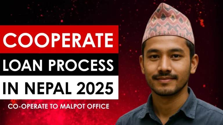 Cooperate Loan Process in Nepal 2025